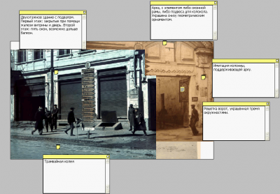 Прикрепленное изображение: 2011-08-21_WWII.png